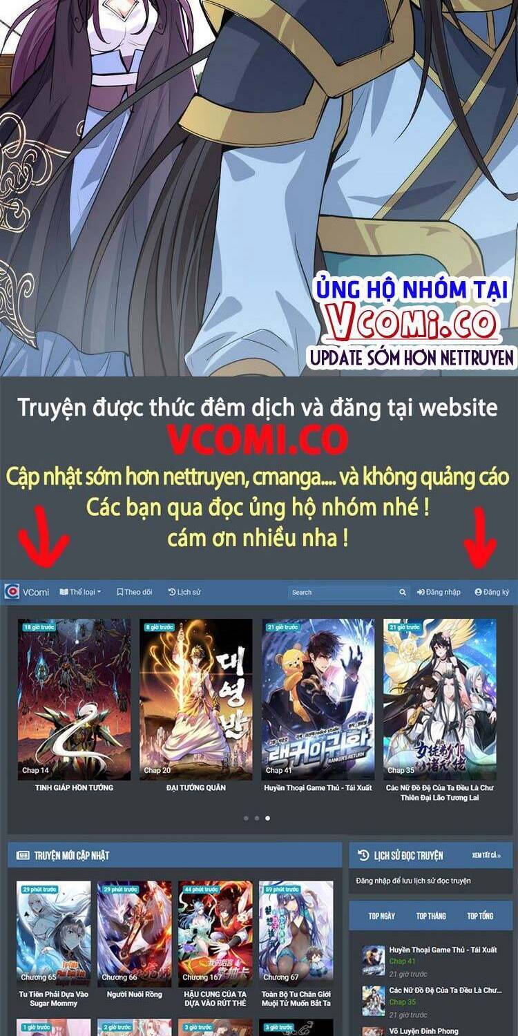 Tiểu Thúc Tổ Mời Xuất Sơn