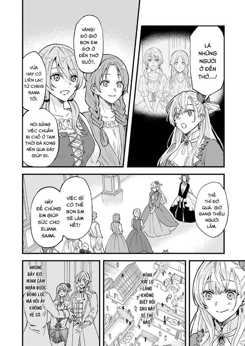 Imouto ni Fiancee wo Yuzure to Iwaremashita, Saikyou no Ryuu ni Kiniirarete Masakano Okoku Nottori?