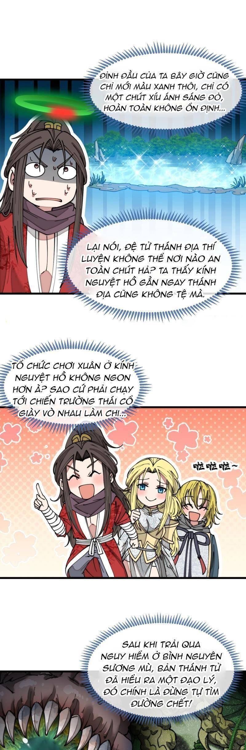 Ta Không Phải Con Cưng Của Khí Vận - Chương 127 - Trang 19