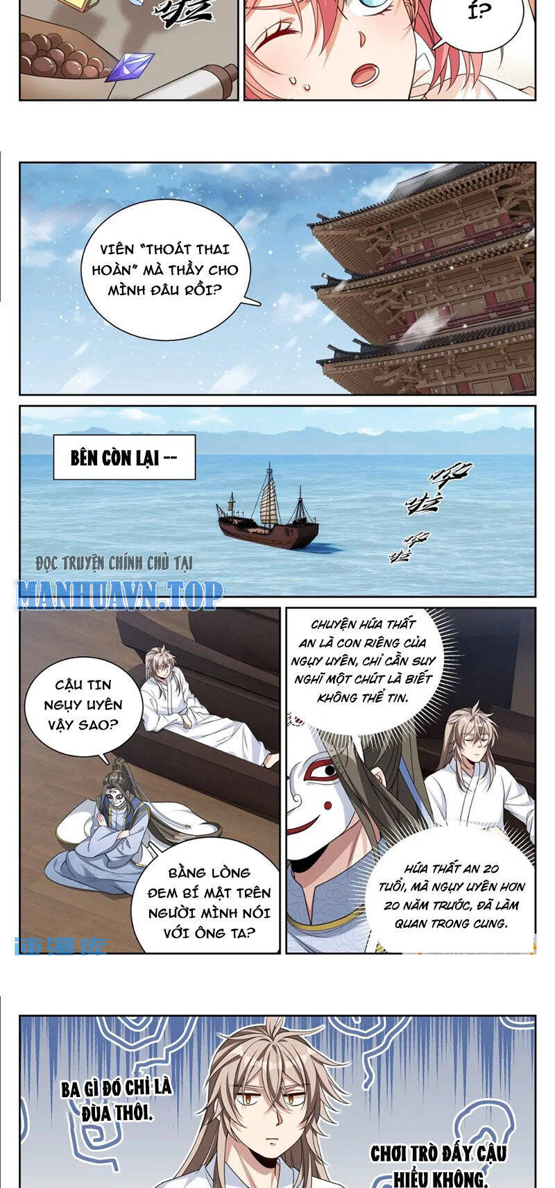 Đại Phụng Đả Canh Nhân Chapter 286 - Trang 2