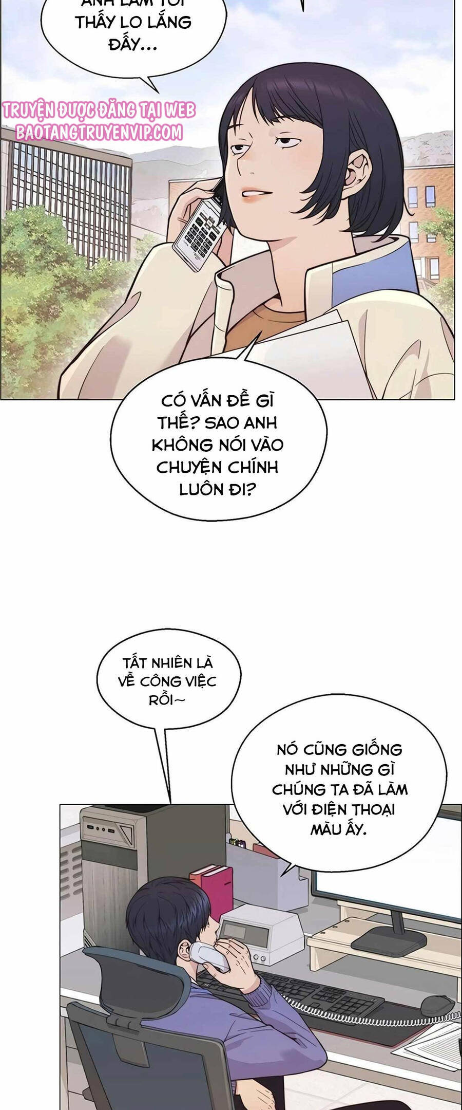 Người Đàn Ông Thực Thụ