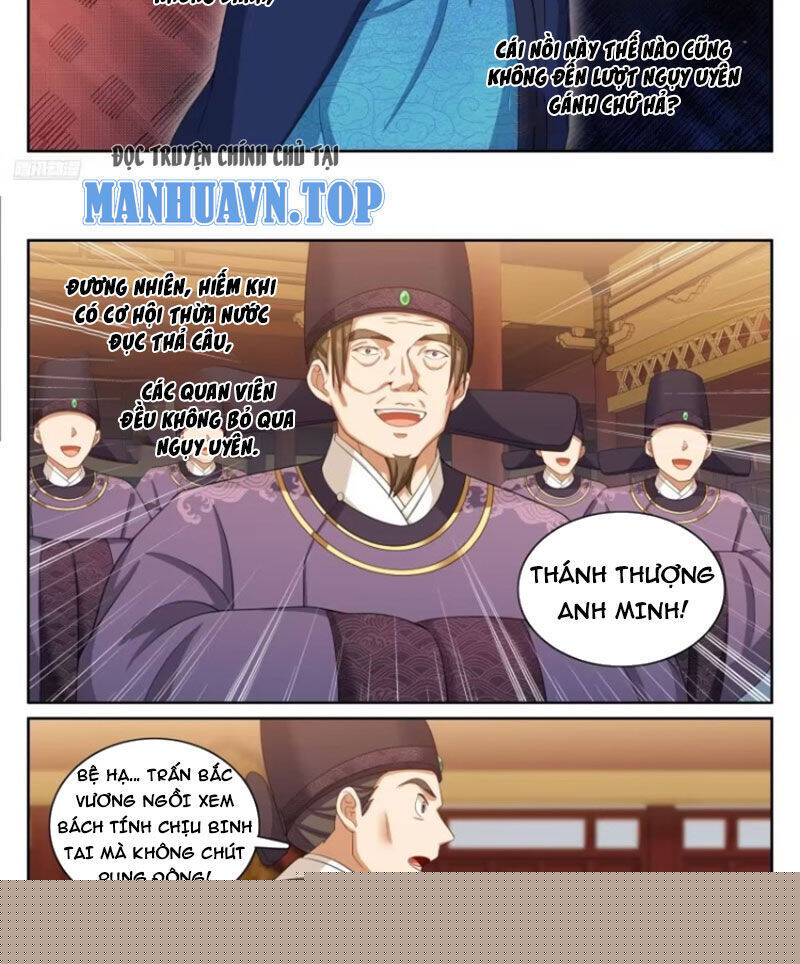 Đại Phụng Đả Canh Nhân Chapter 318 - Trang 2