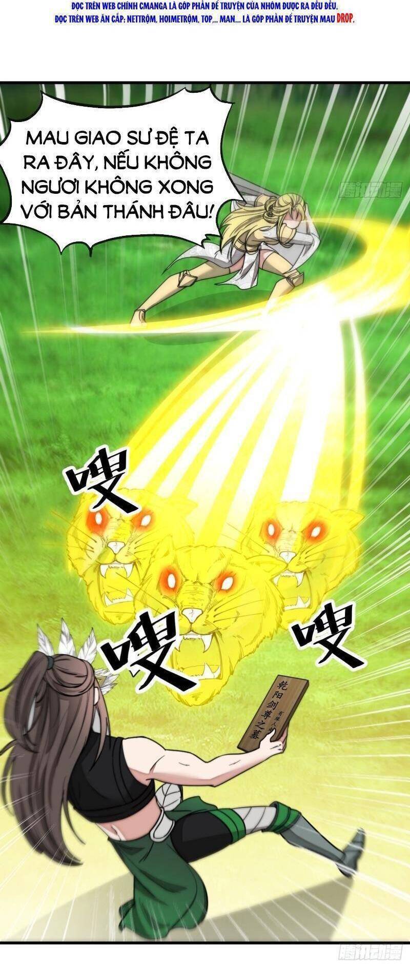 Ta Không Phải Con Cưng Của Khí Vận - Chương 113 - Trang 27