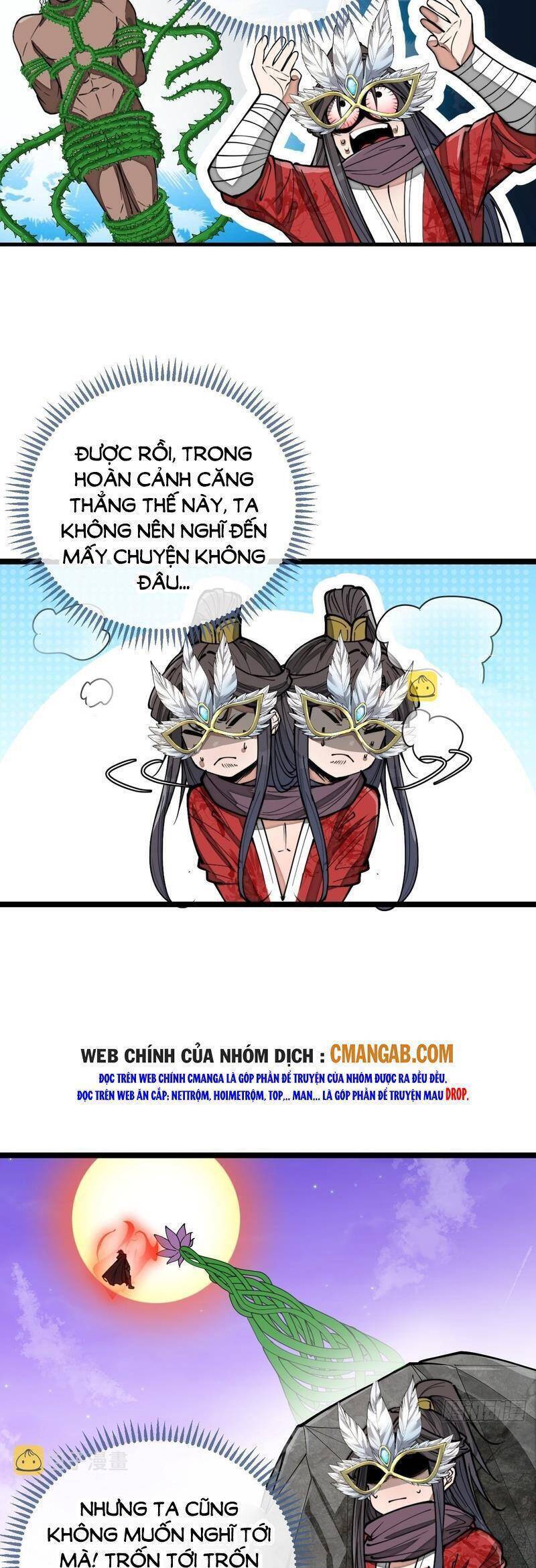 Ta Không Phải Con Cưng Của Khí Vận - Chương 101 - Trang 11