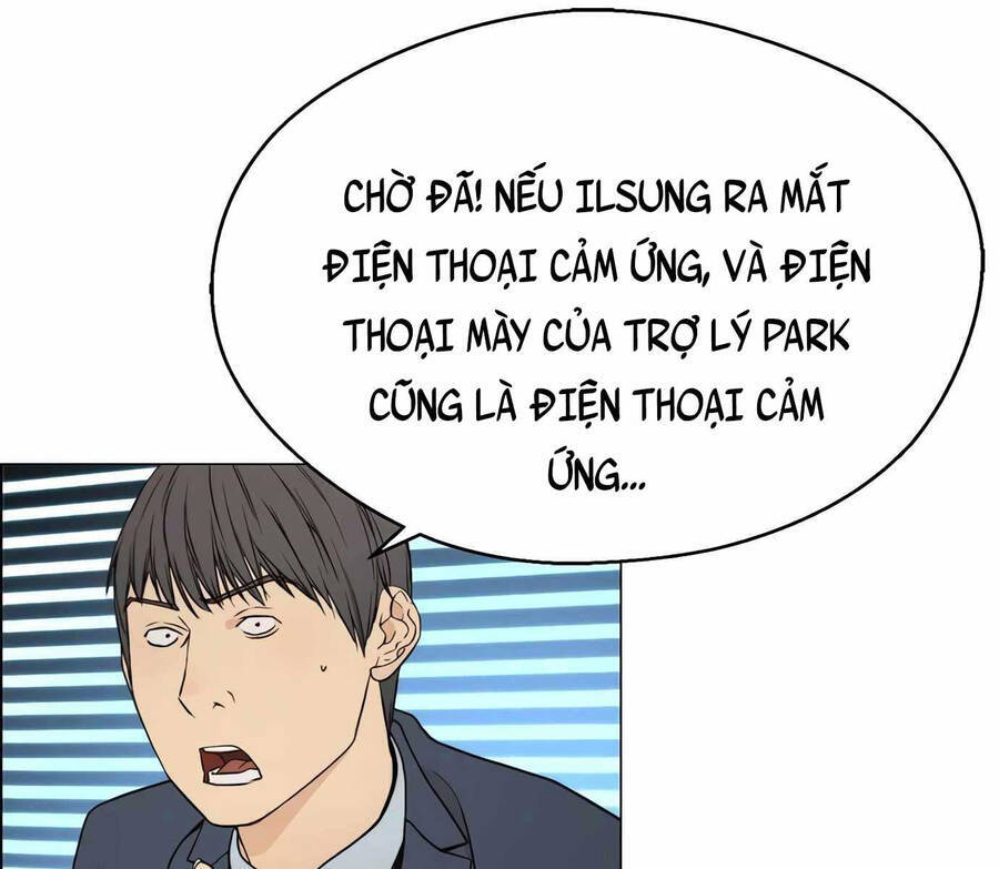 Người Đàn Ông Thực Thụ