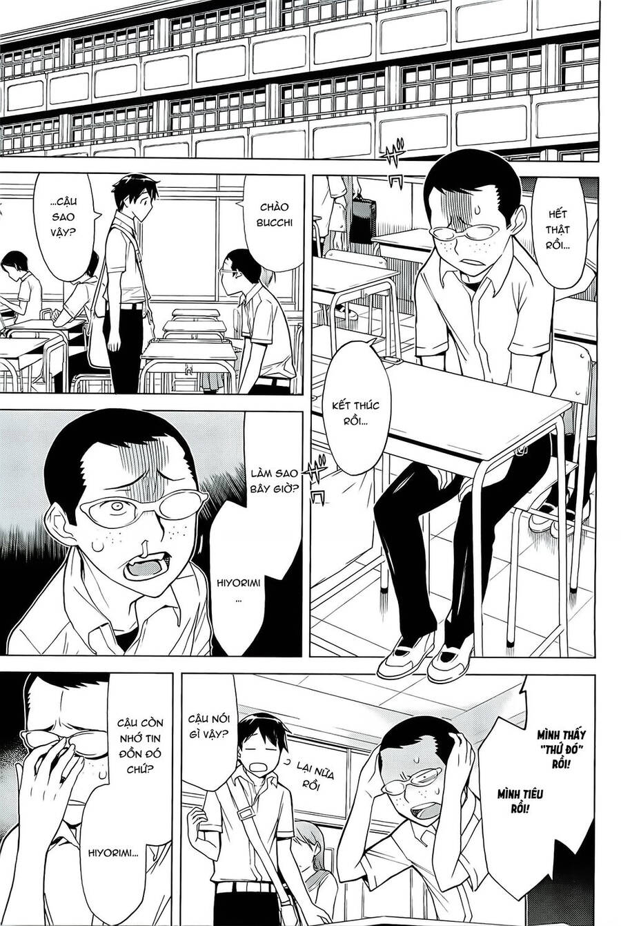 Kaibutsu Oujo Chương 87 Ảnh 12