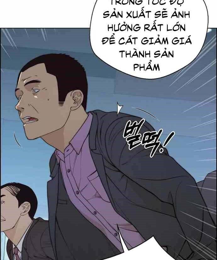 Người Đàn Ông Thực Thụ