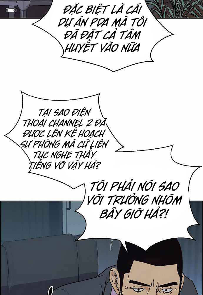 Người Đàn Ông Thực Thụ
