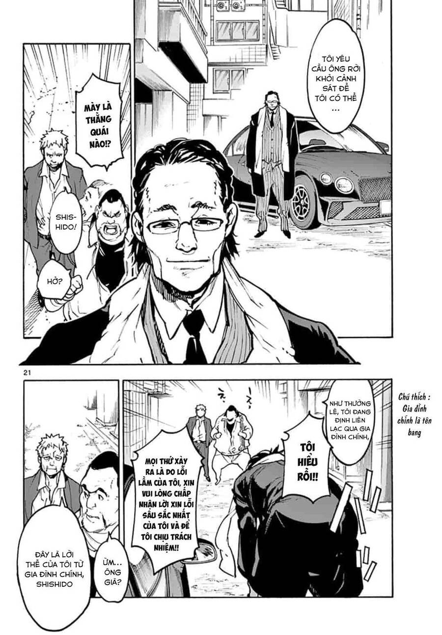 Yakuza Reincarnation