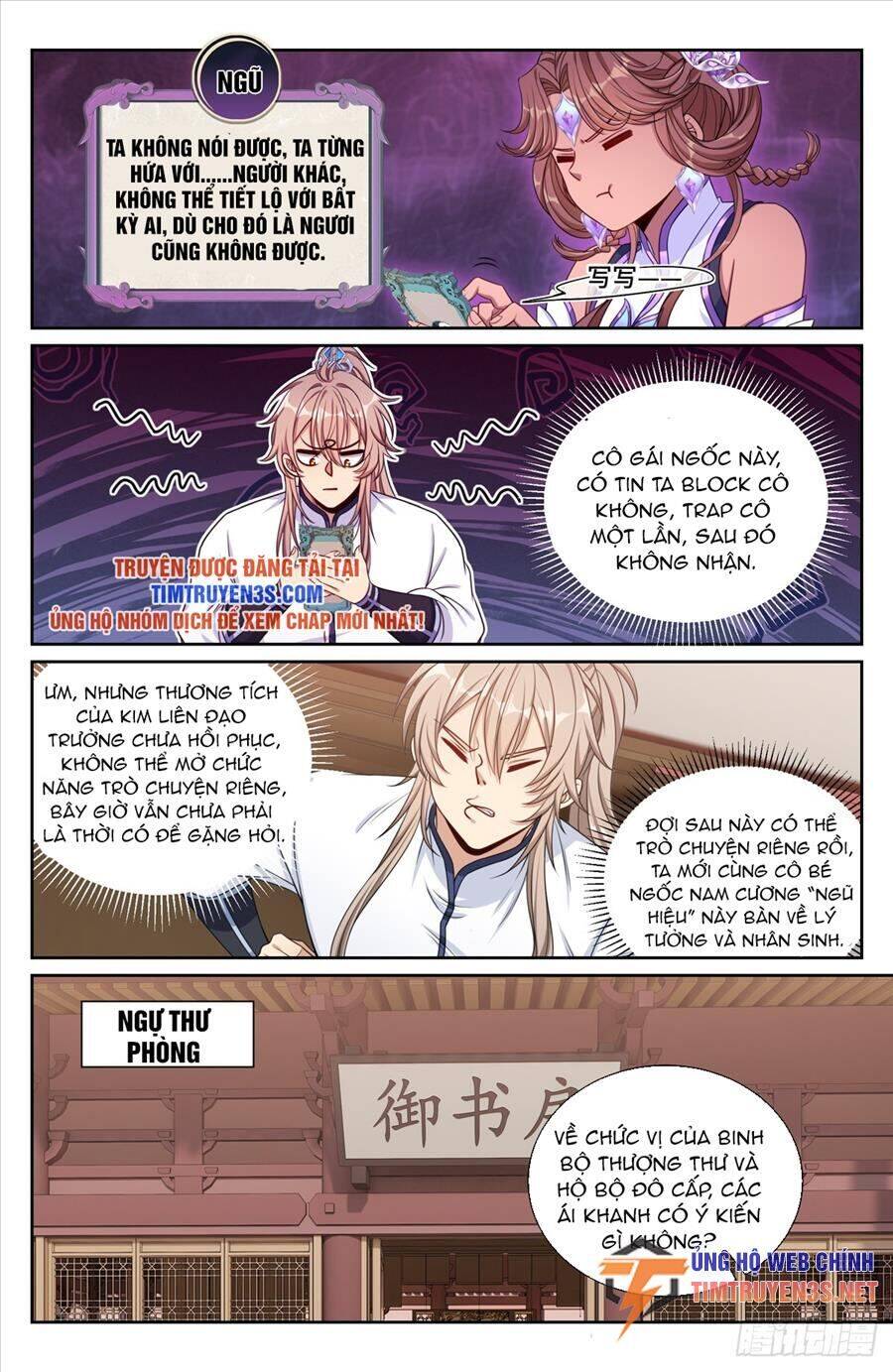 Đại Phụng Đả Canh Nhân Chapter 196 - Trang 2