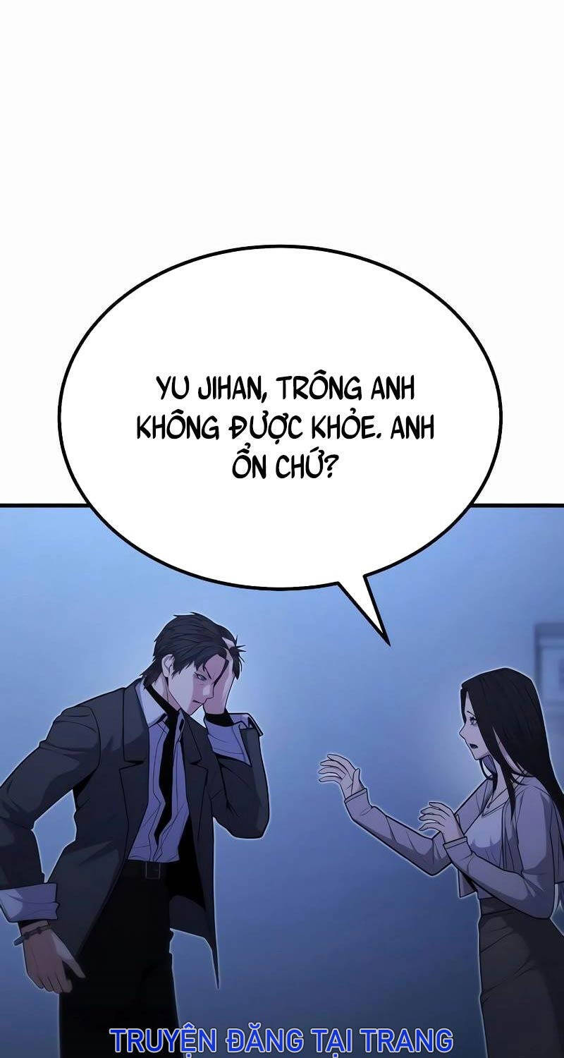 Anh Hùng Bị Trục Xuất