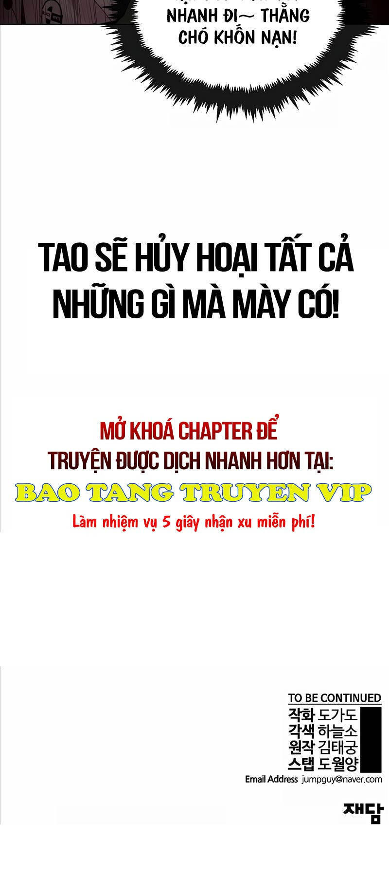 Người Đàn Ông Thực Thụ