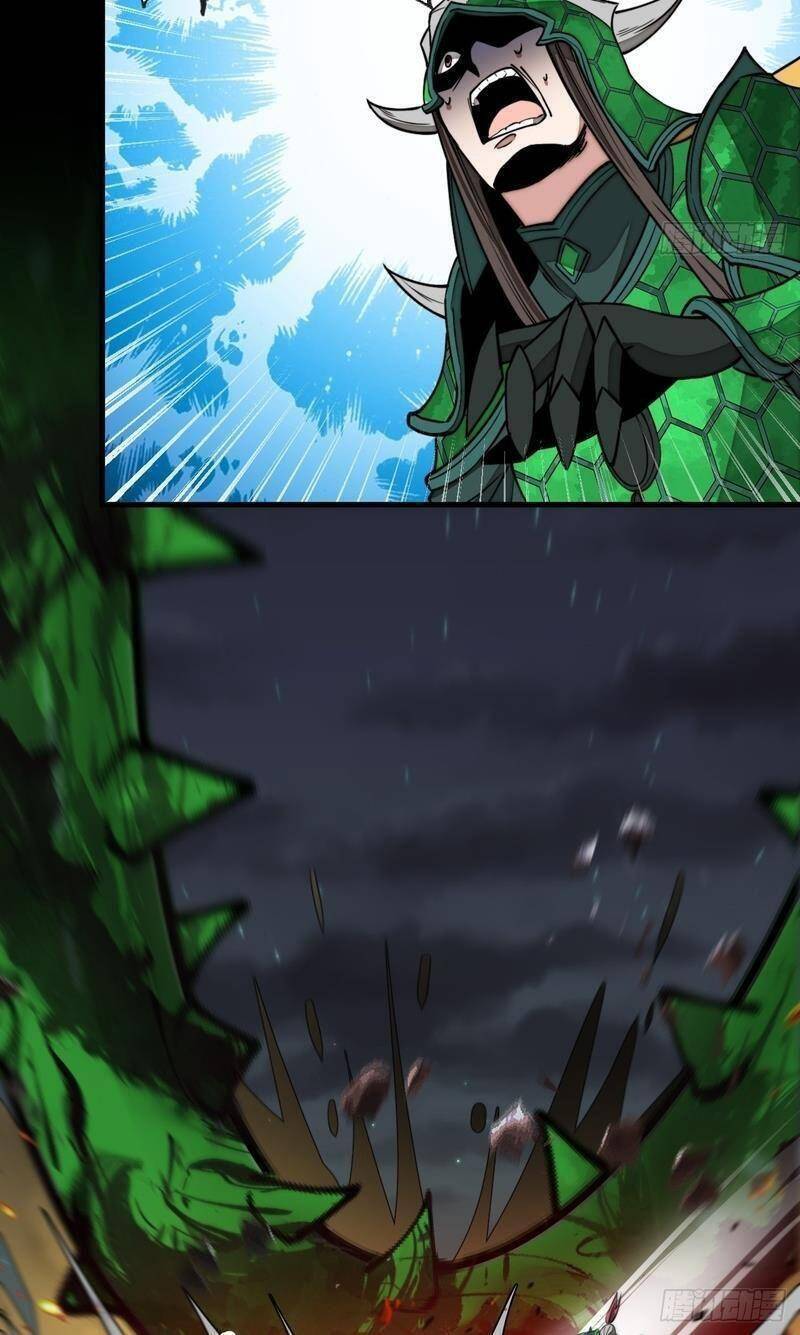 Ta Không Phải Con Cưng Của Khí Vận - Chương 95 - Trang 23