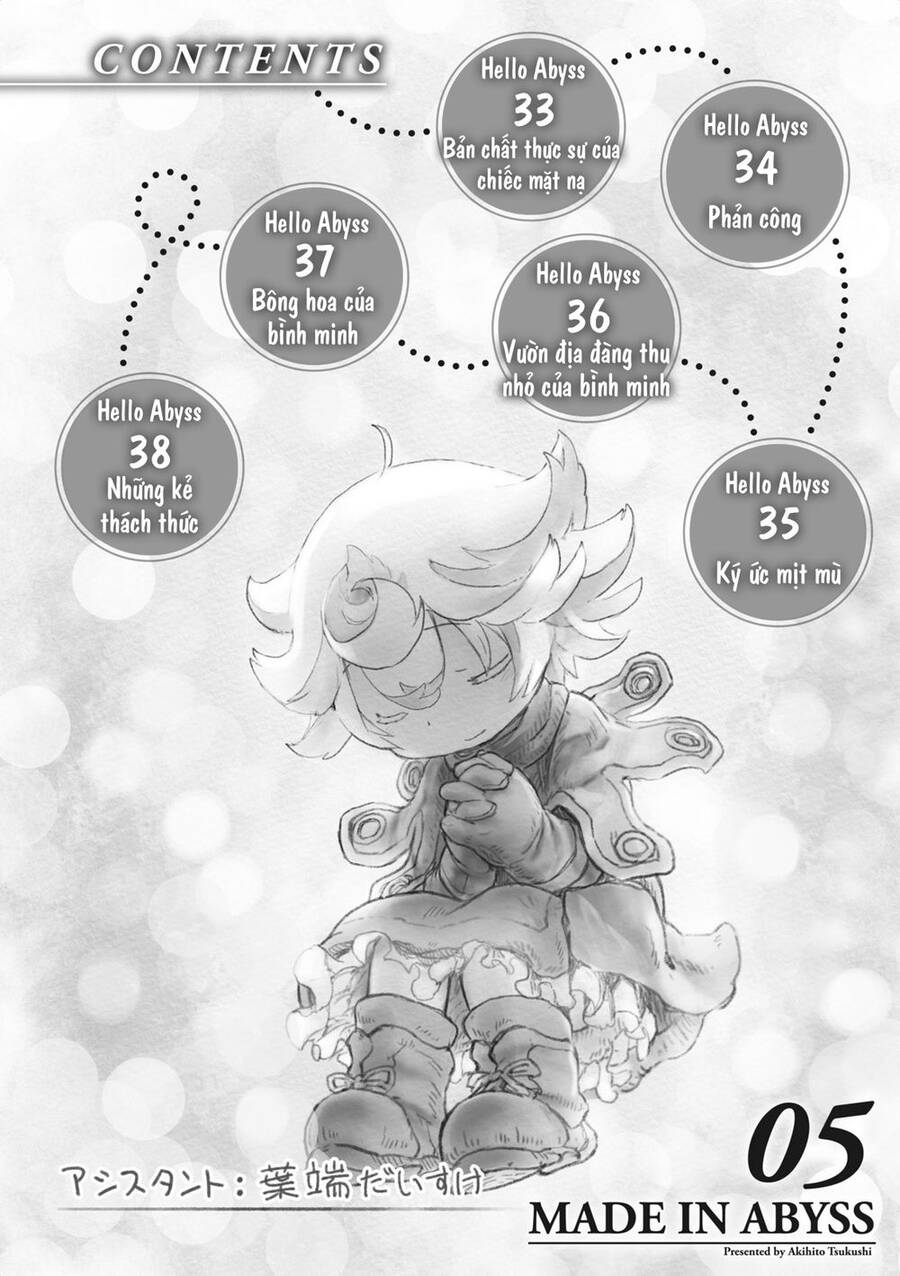 Made in Abyss