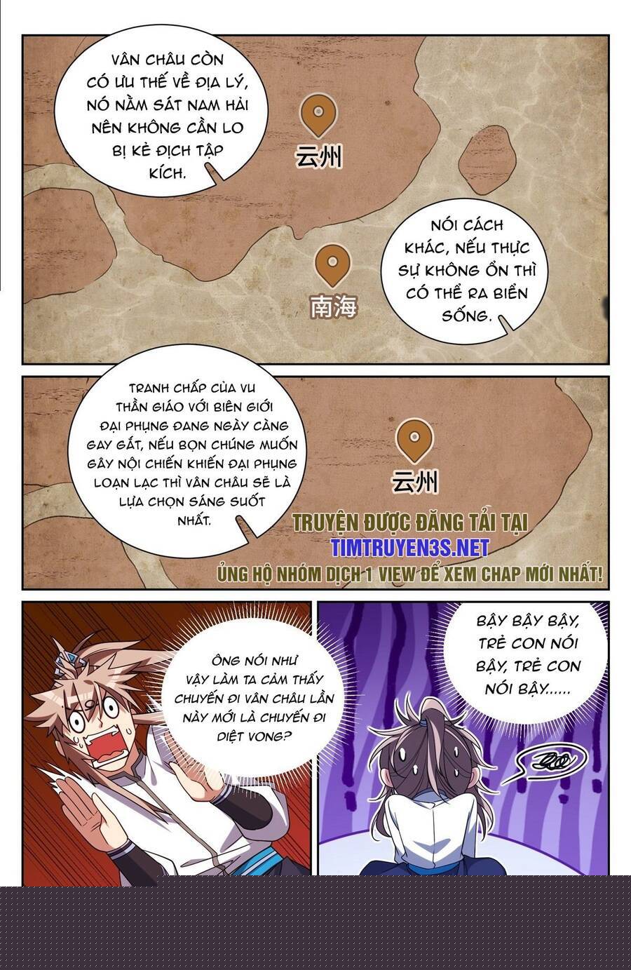 Đại Phụng Đả Canh Nhân Chapter 227 - Trang 2