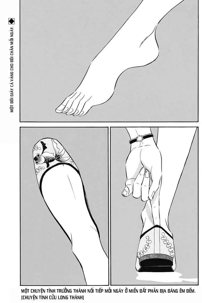 Kowloon Generic Romance - Chương 3 - Trang 3