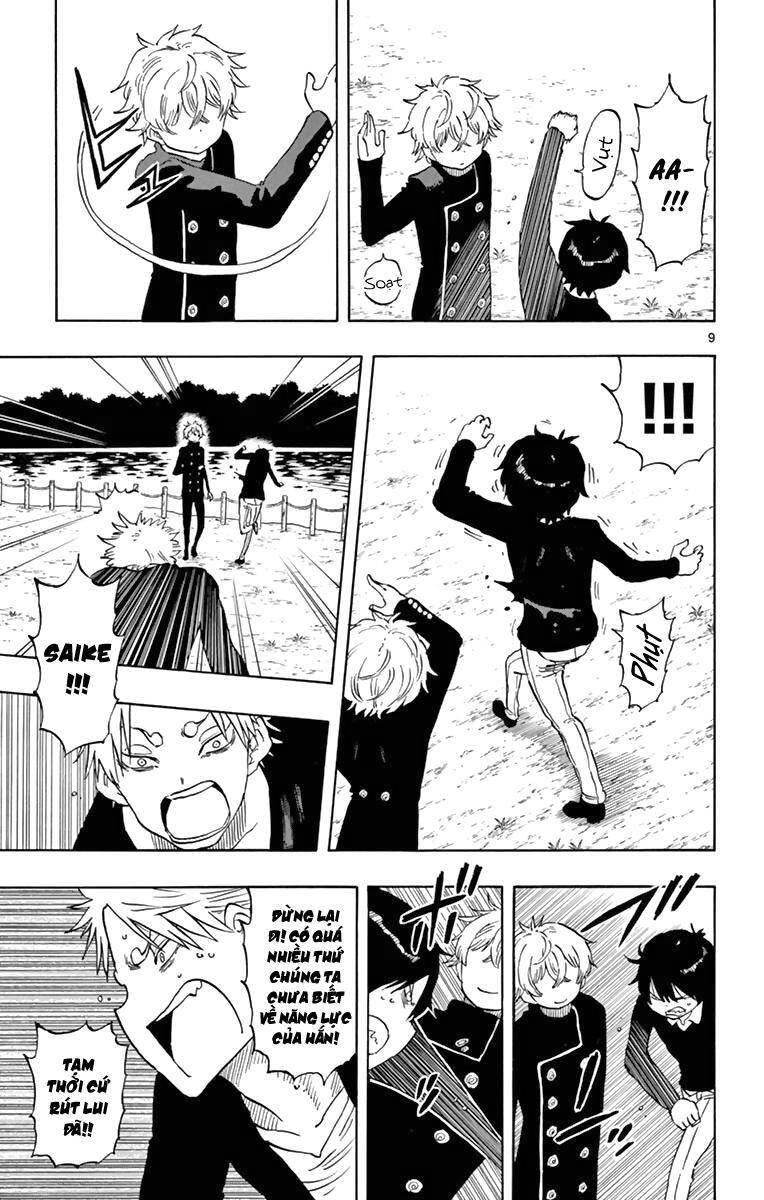 Saike Mata Shite Mo Chapter 52: Người bạn của tôi - Trang 2