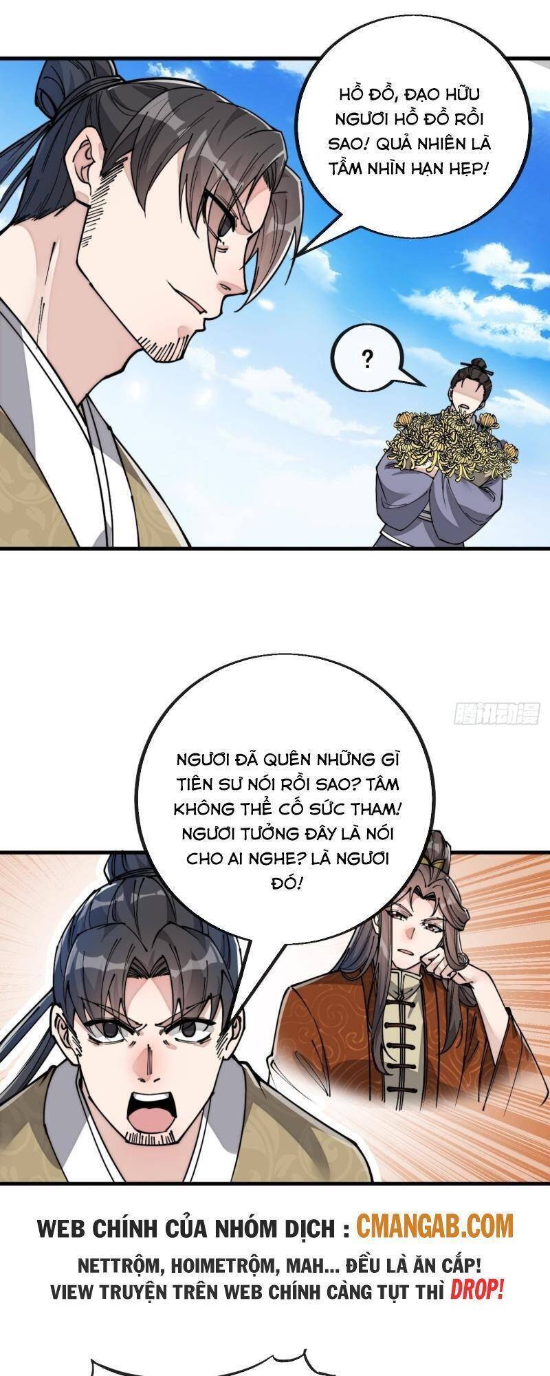 Ta Không Phải Con Cưng Của Khí Vận - Chương 91 - Trang 2