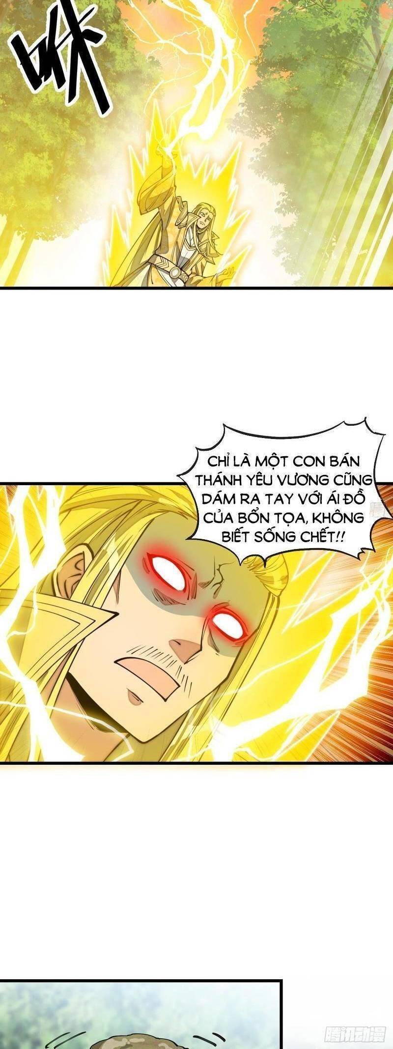 Ta Không Phải Con Cưng Của Khí Vận - Chương 115 - Trang 16