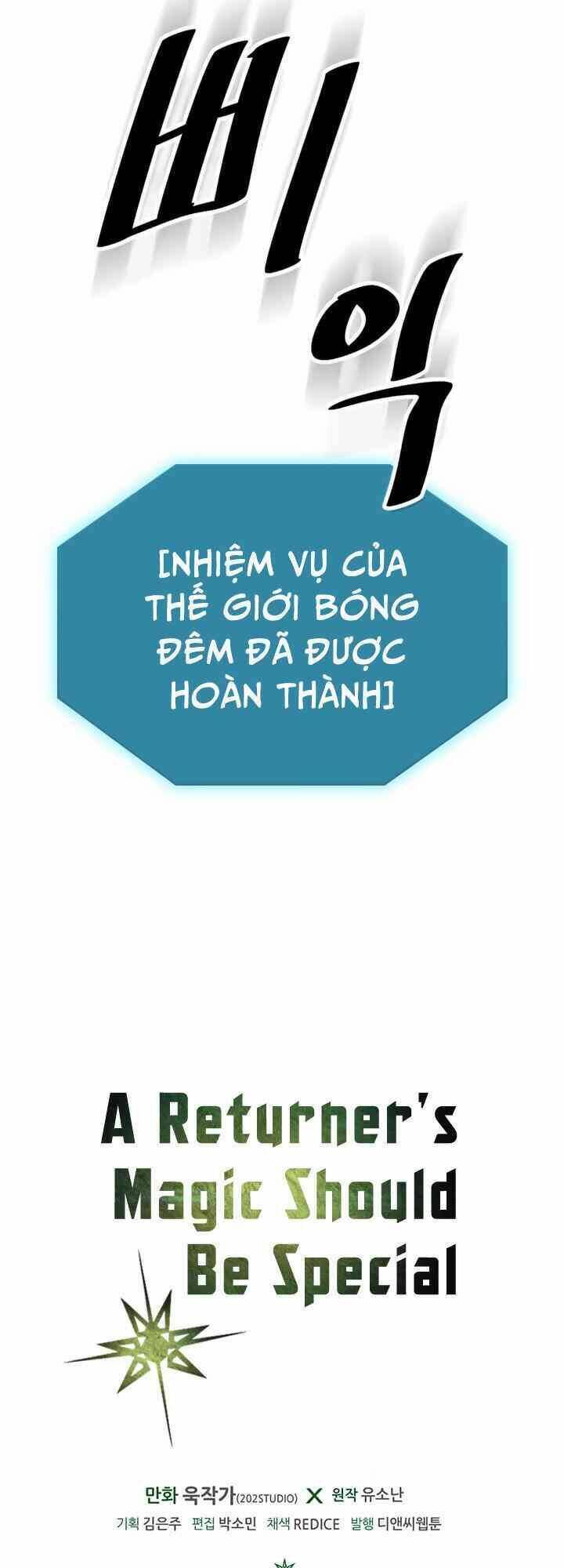 Chuyển Sinh Ma Pháp Đặc Biệt Yếu