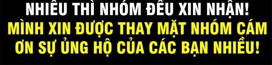 Tiểu Thúc Tổ Mời Xuất Sơn