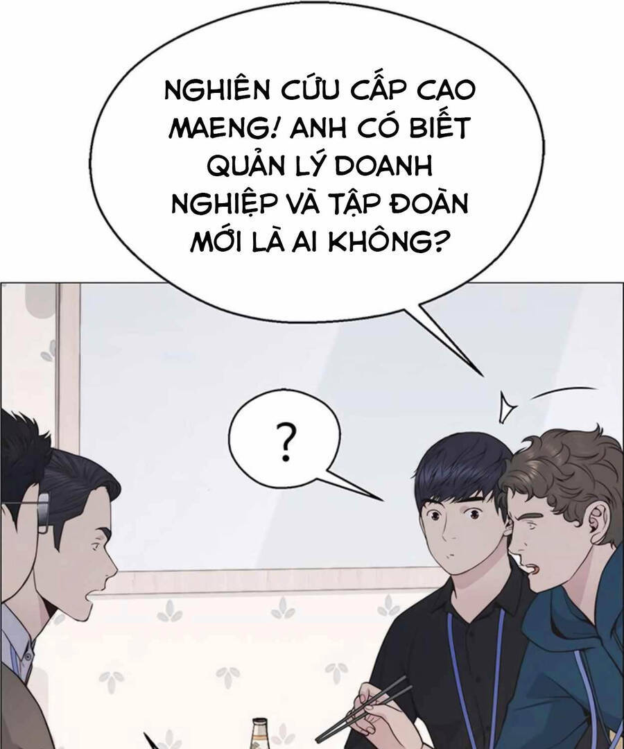 Người Đàn Ông Thực Thụ