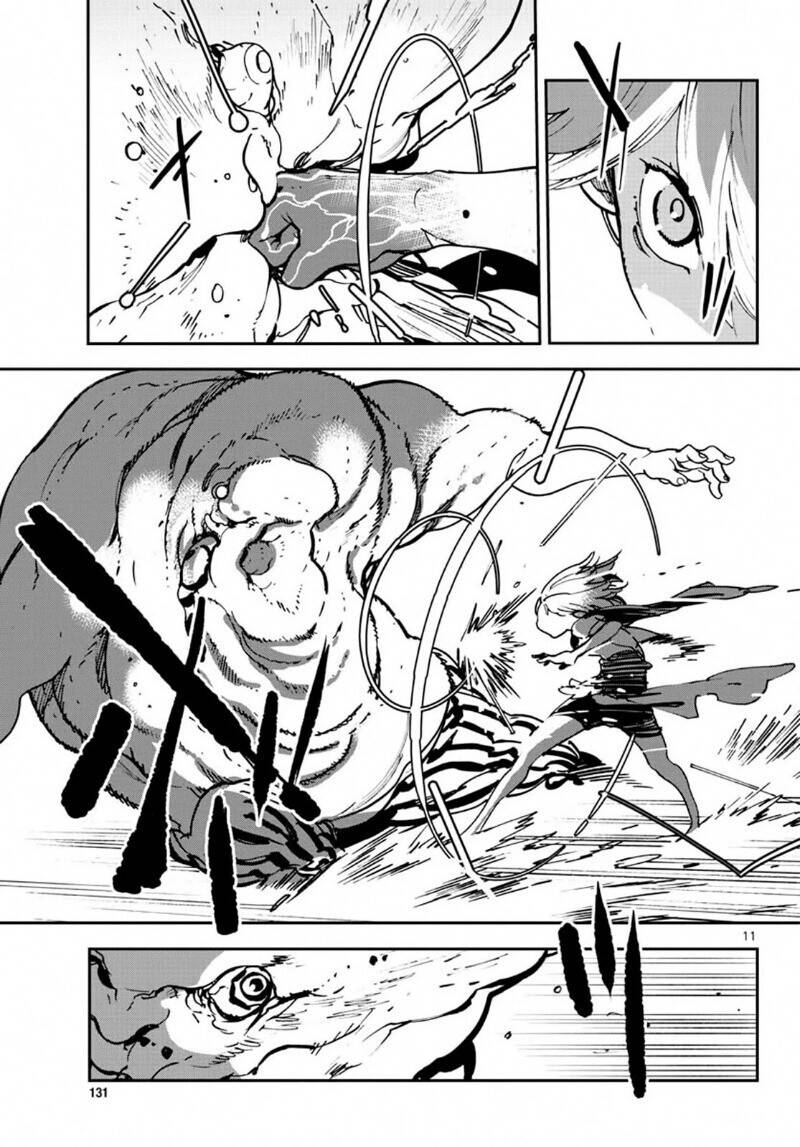Yakuza Reincarnation