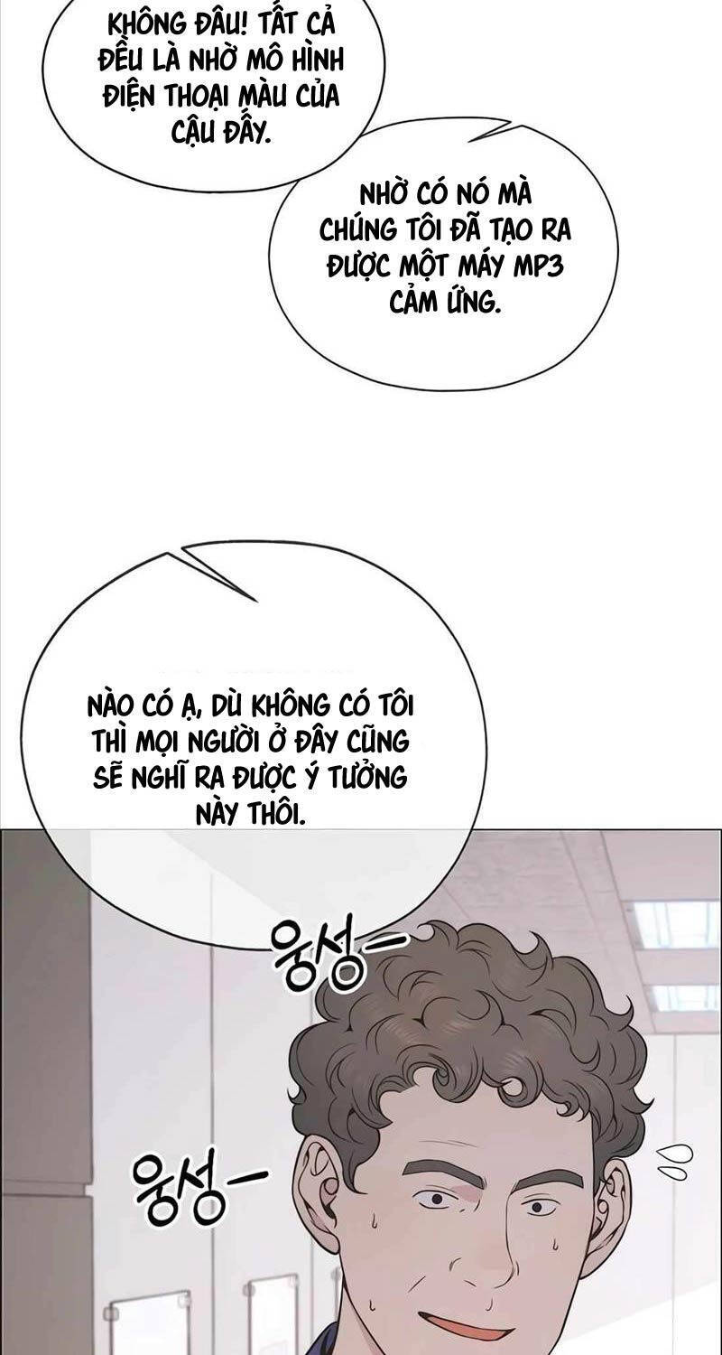 Người Đàn Ông Thực Thụ