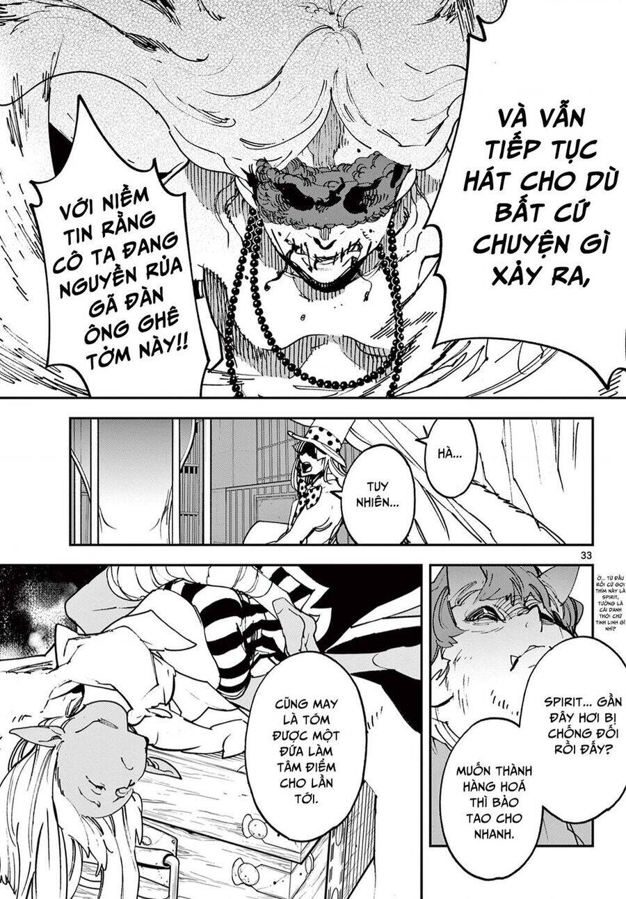 Yakuza Reincarnation