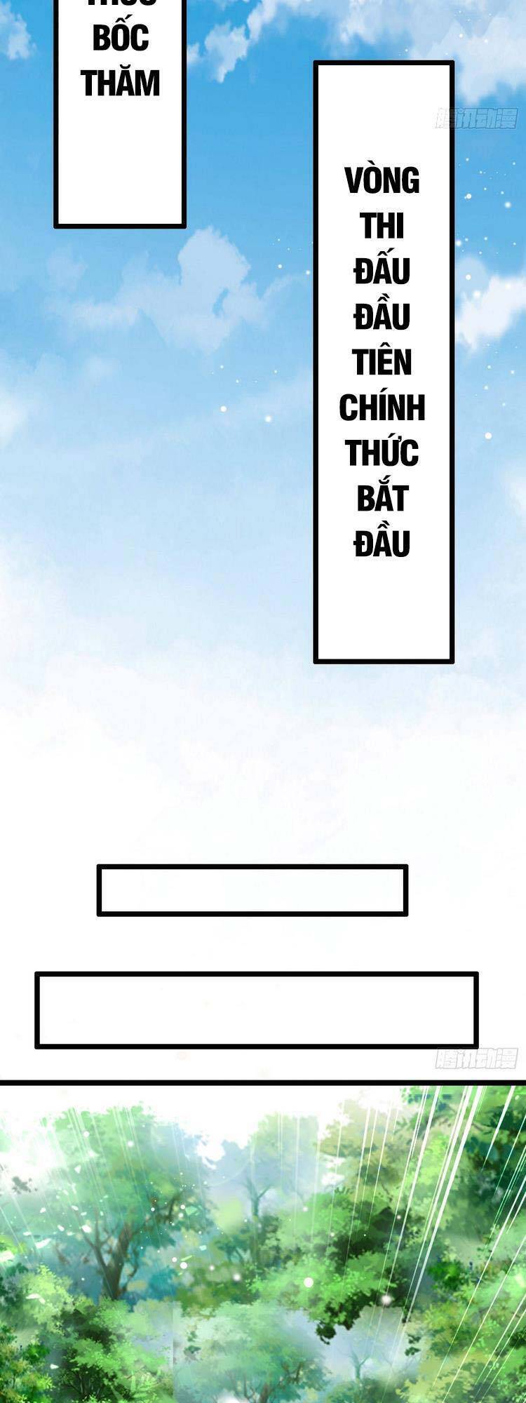 Tiểu Thúc Tổ Mời Xuất Sơn