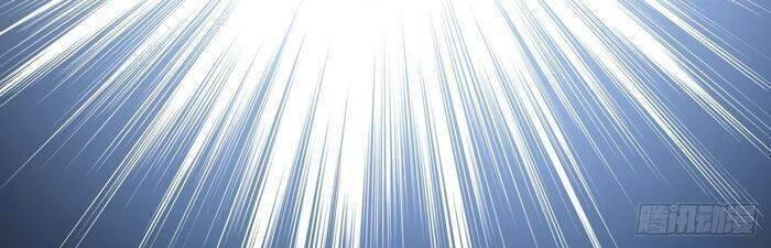 Ta Không Phải Con Cưng Của Khí Vận - Chương 9 - Trang 28