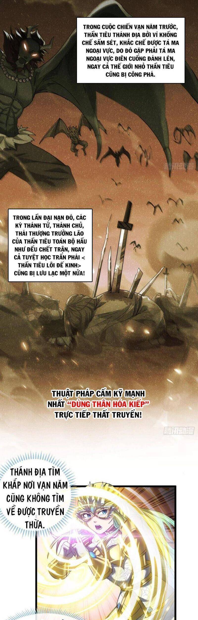 Ta Không Phải Con Cưng Của Khí Vận - Chương 37 - Trang 9