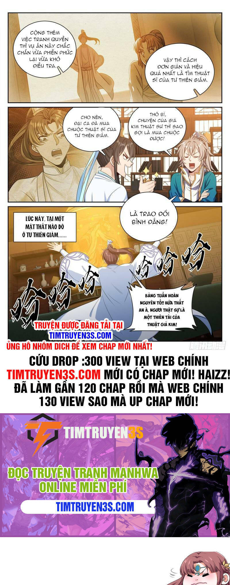 Đại Phụng Đả Canh Nhân Chapter 74 - Trang 2