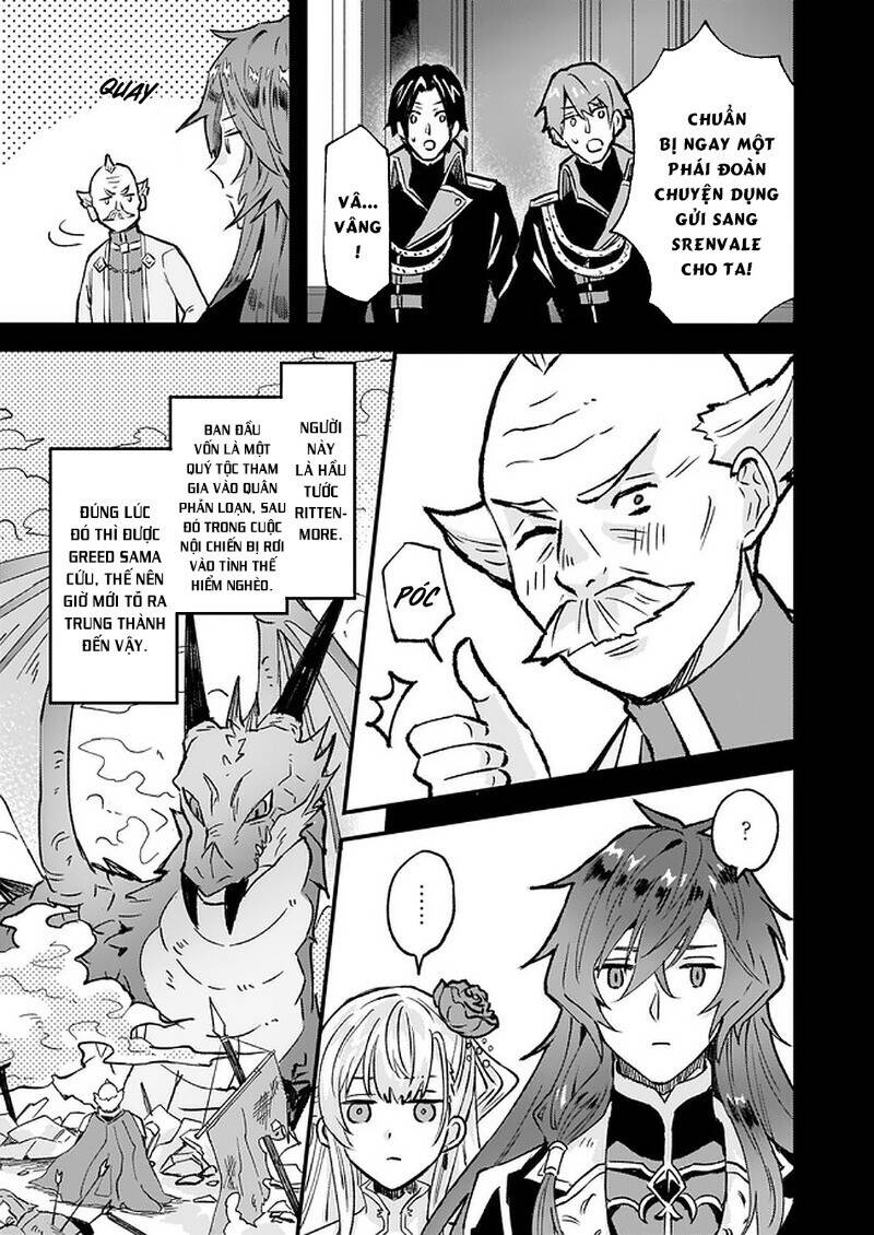 Imouto ni Fiancee wo Yuzure to Iwaremashita, Saikyou no Ryuu ni Kiniirarete Masakano Okoku Nottori?