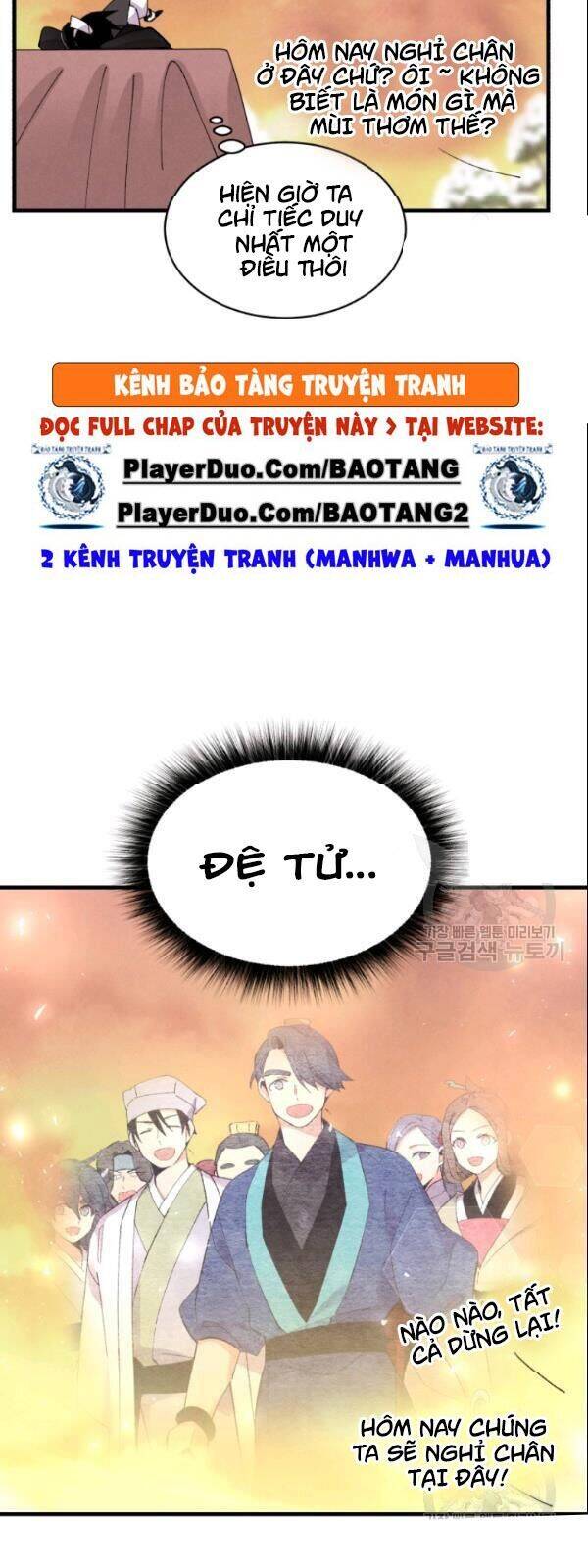 Phi Lôi Đao Thuật