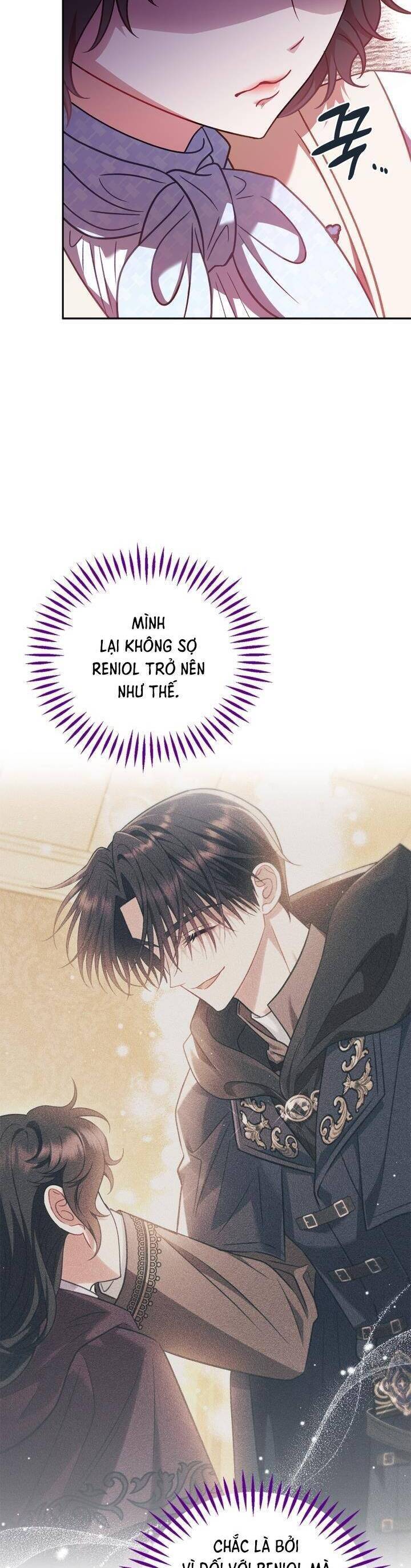 Trở Thành Người Giám Định Chất Độc Cho Thế Lực Hắc Ám1 - Chương 40 - Trang 51