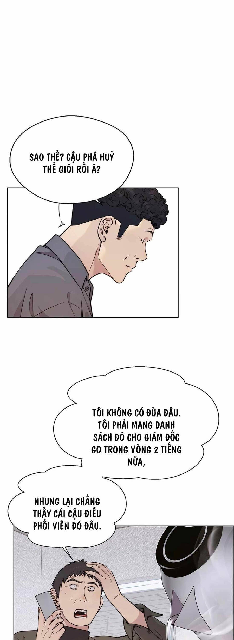 Người Đàn Ông Thực Thụ