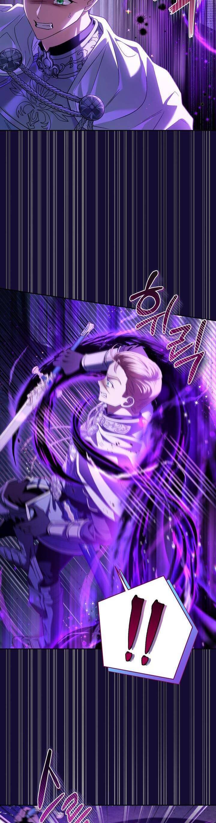 Trở Thành Người Giám Định Chất Độc Cho Thế Lực Hắc Ám1 - Chương 8 - Trang 30