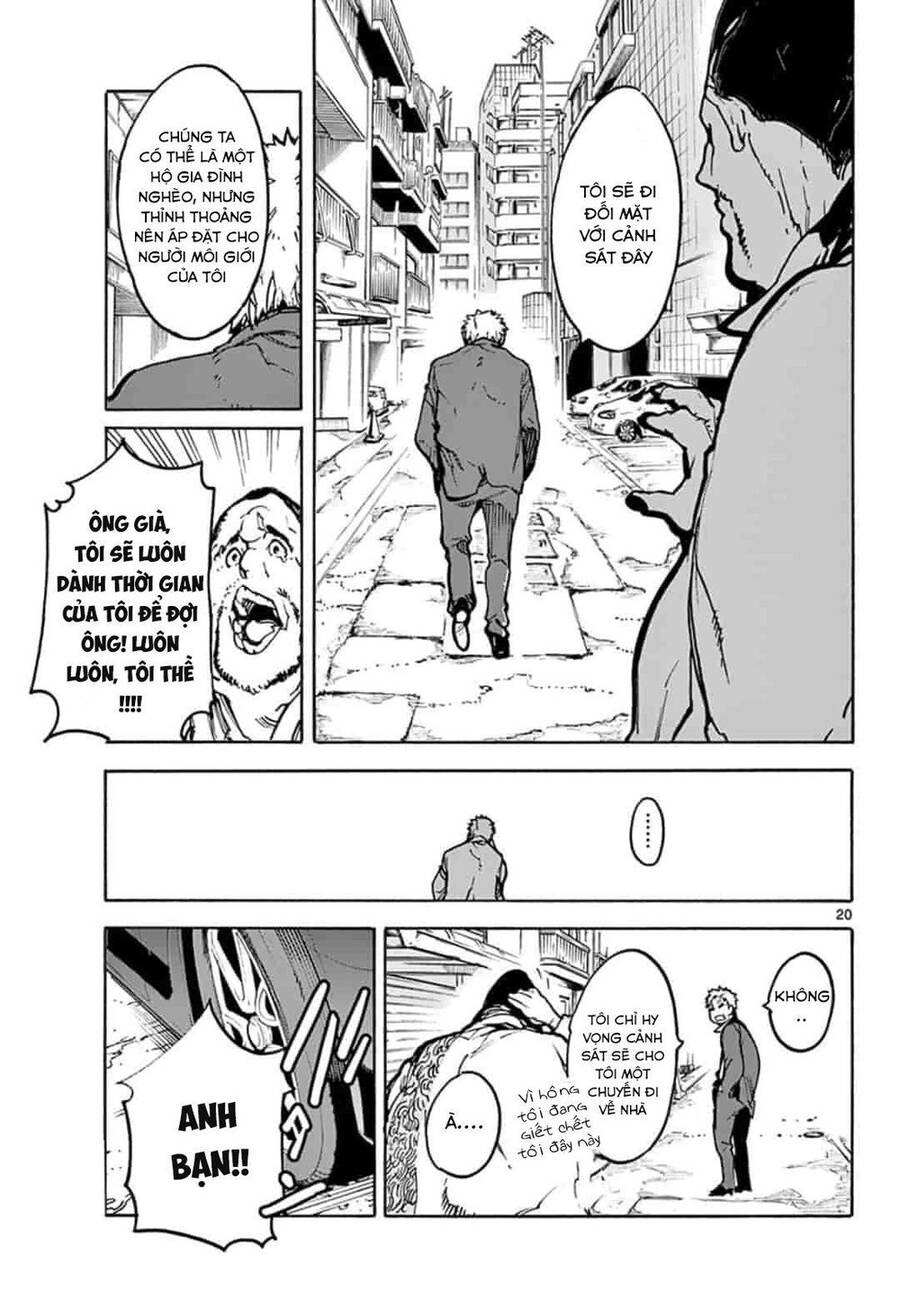 Yakuza Reincarnation
