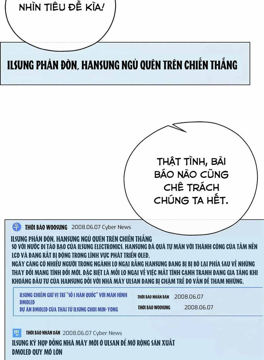 Người Đàn Ông Thực Thụ