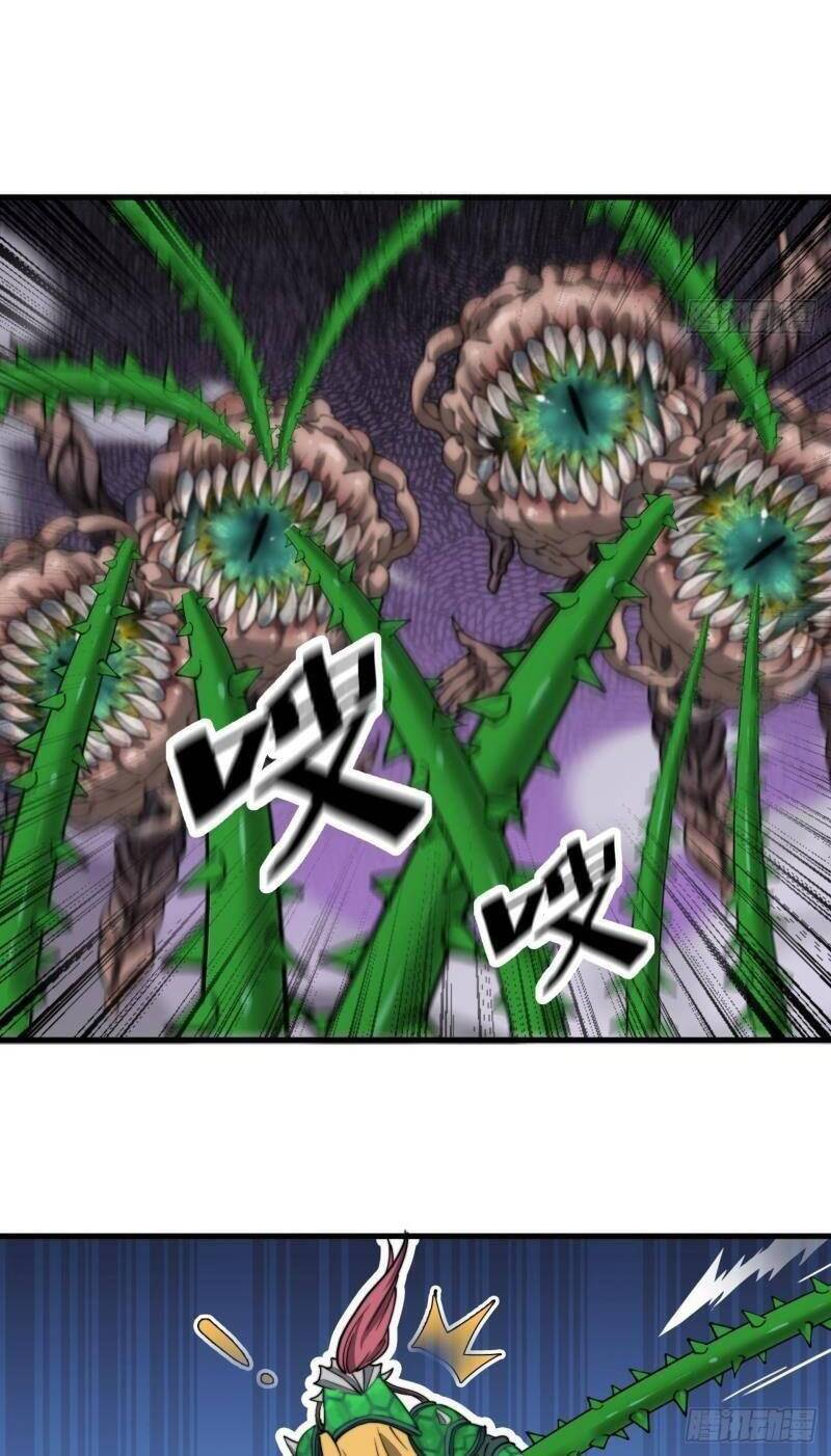 Ta Không Phải Con Cưng Của Khí Vận - Chương 96 - Trang 25