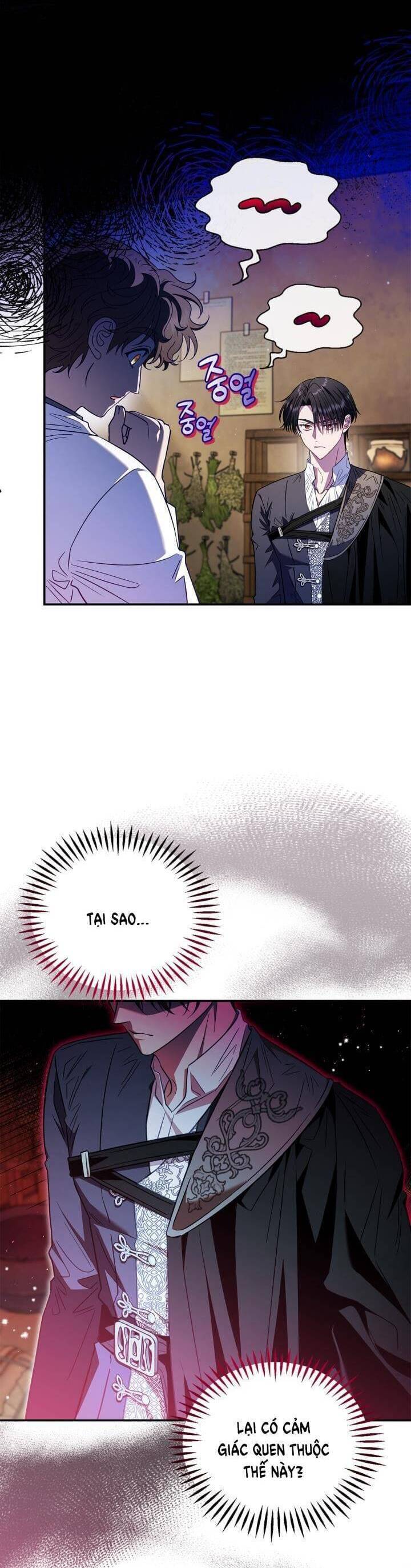 Trở Thành Người Giám Định Chất Độc Cho Thế Lực Hắc Ám1 - Chương 23 - Trang 15