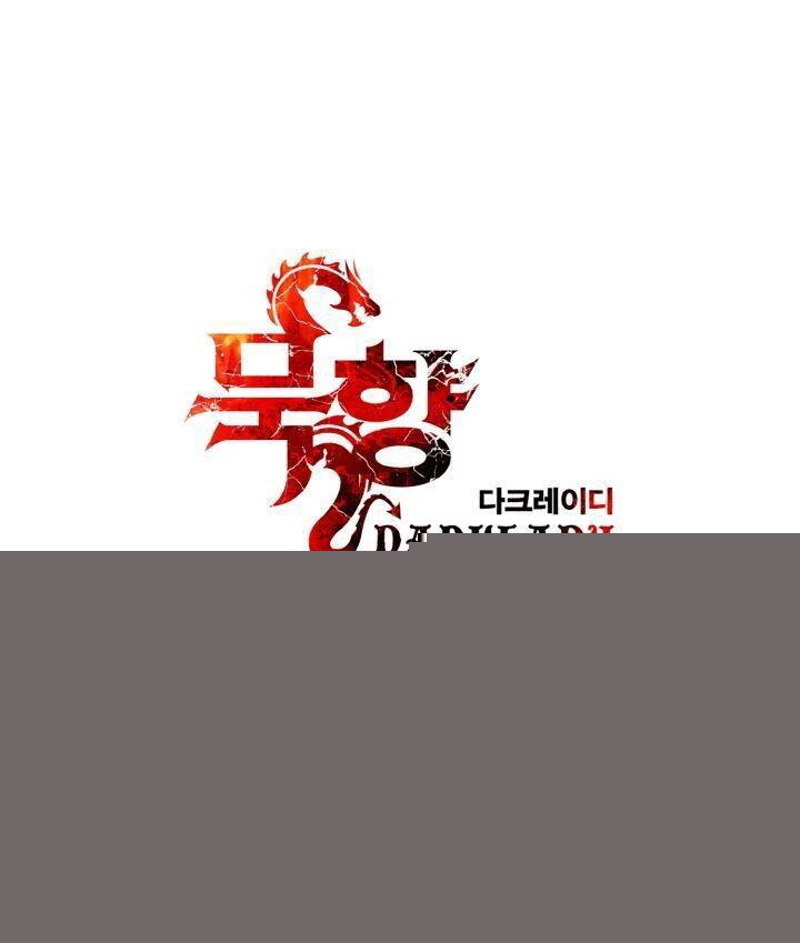Bất Bại Chân Ma Chapter 20 - Trang 2