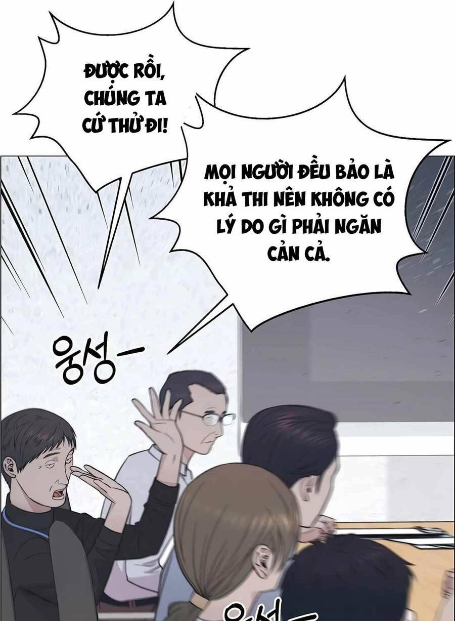 Người Đàn Ông Thực Thụ