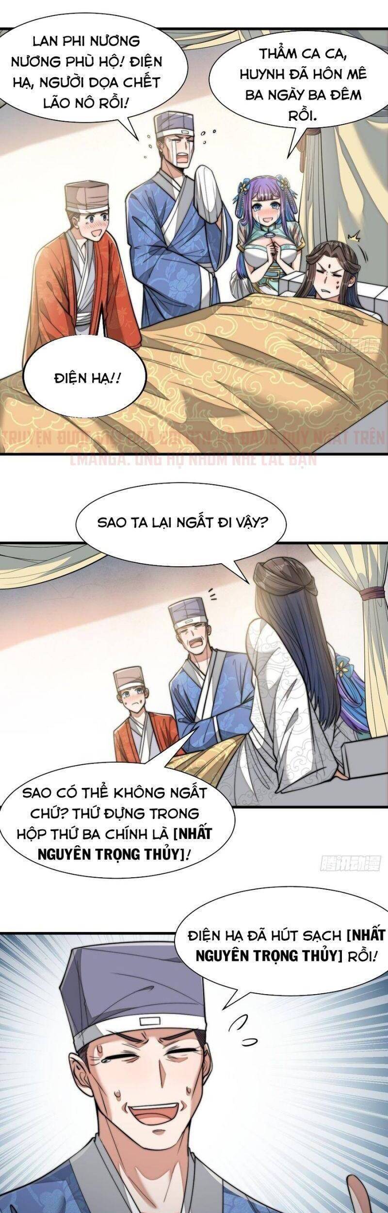 Ta Không Phải Con Cưng Của Khí Vận - Chương 26 - Trang 8