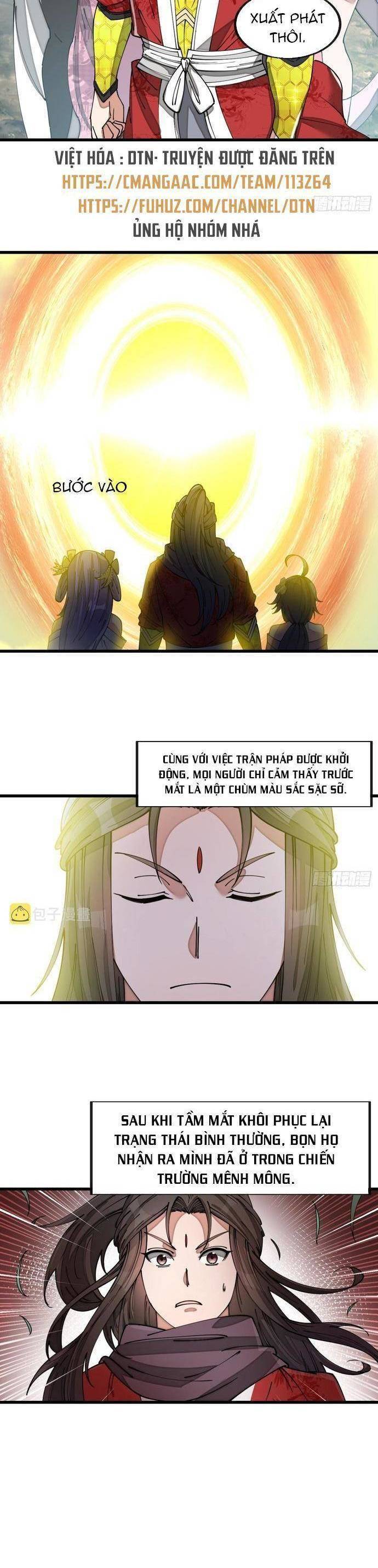 Ta Không Phải Con Cưng Của Khí Vận - Chương 150 - Trang 12