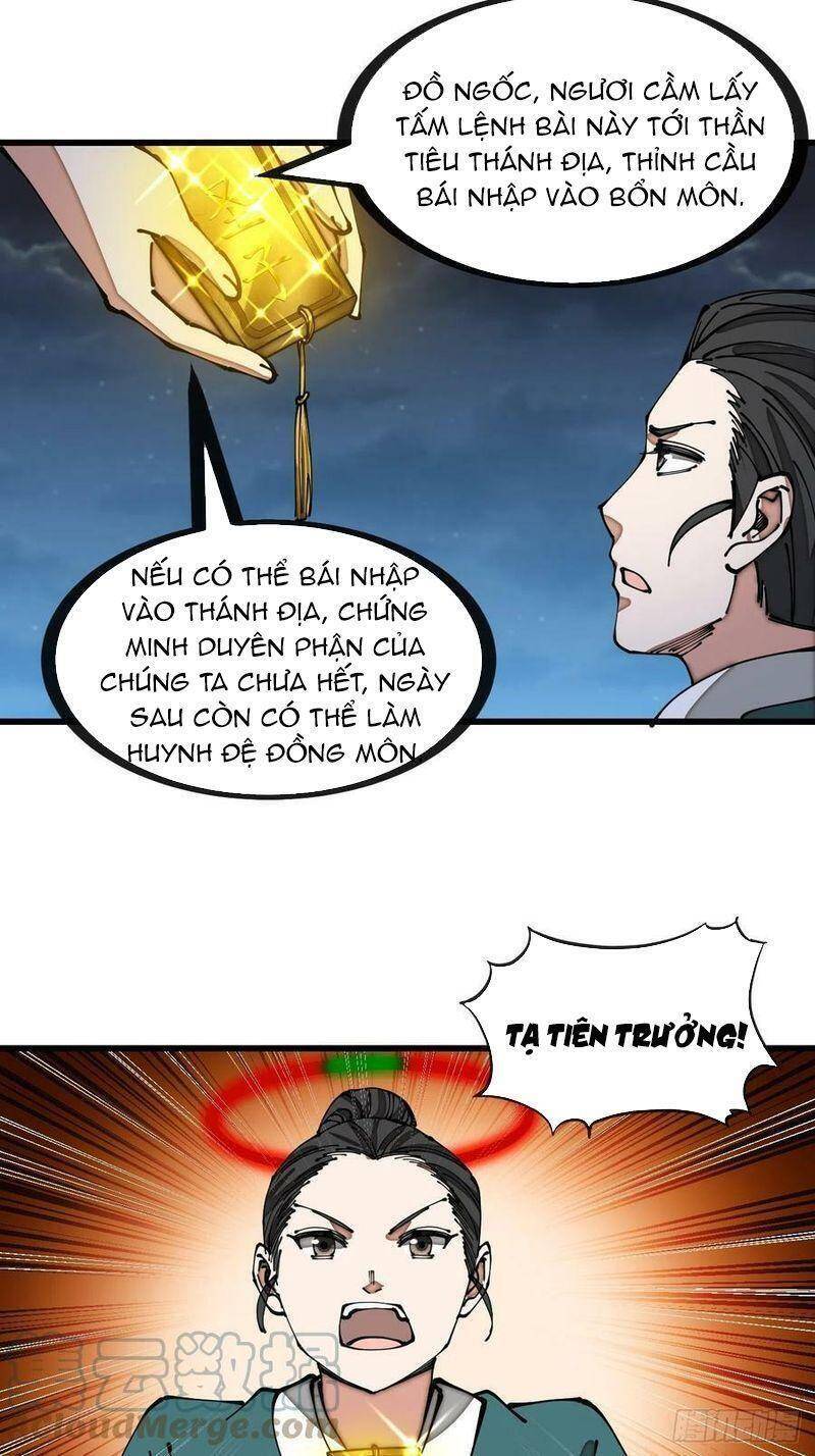 Ta Không Phải Con Cưng Của Khí Vận - Chương 139 - Trang 27