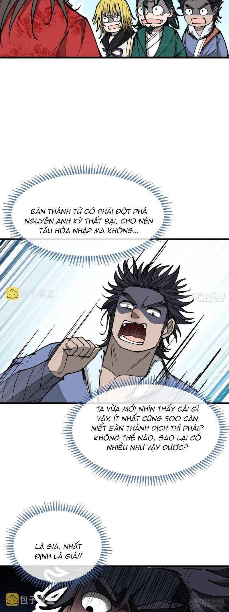 Ta Không Phải Con Cưng Của Khí Vận - Chương 123 - Trang 4