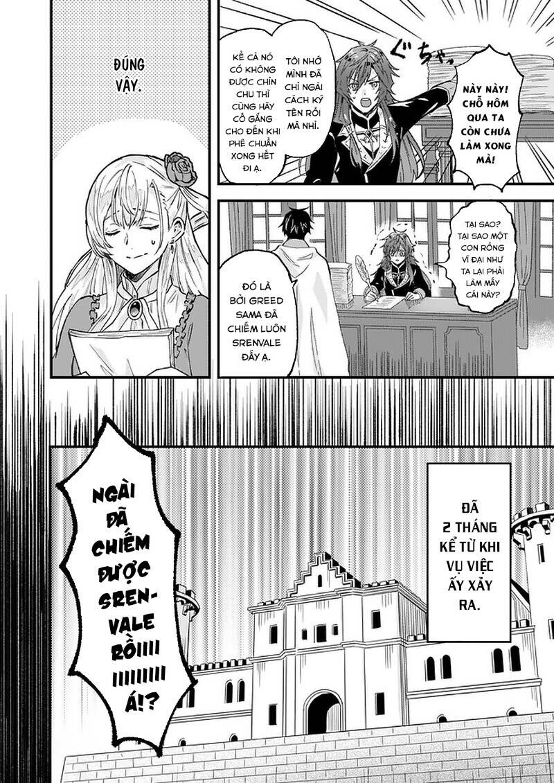 Imouto ni Fiancee wo Yuzure to Iwaremashita, Saikyou no Ryuu ni Kiniirarete Masakano Okoku Nottori?