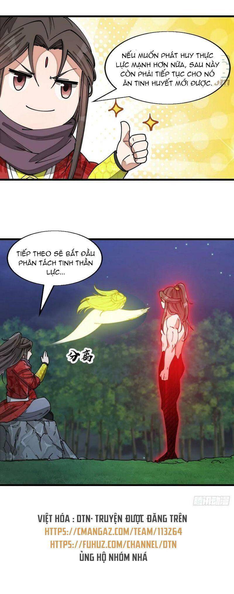 Ta Không Phải Con Cưng Của Khí Vận - Chương 140 - Trang 16